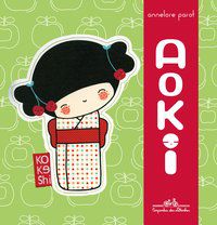 AOKI - PAROT, ANNELORE