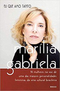 EU QUE AMO TANTO - AUTOR(A): GABRIELA, MARÍLIA