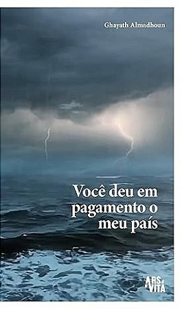 VOCÊ DEU EM PAGAMENTO O MEU PAÍS
