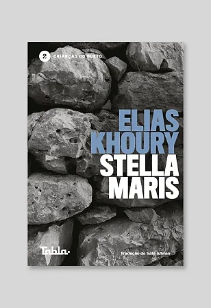 STELLA MARIS - ELIAS KHOURY