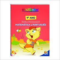 4º ANO - MATEMÁTICA E PORTUGUÊS (ESCOLINHA TODOLIVRO) - AUTOR(A): FINZETTO, MARIA ANGELA