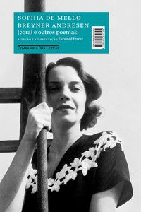 CORAL E OUTROS POEMAS - AUTOR(A): ANDRESEN, SOPHIA DE MELLO BREYNER