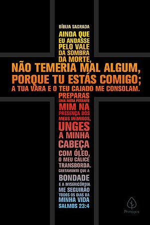 BÍBLIA SAGRADA - ACF - SALMO 23 - AUTOR(A): CULTURAL, CIRANDA