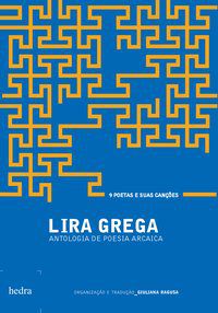 LIRA GREGA - RAGUSA, GIULIANA