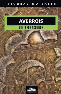 AVERRÓIS - VOL. 15 - BENMAKHLOUF, ALI