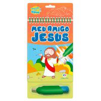 MEU AMIGO JESUS - CULTURAL, CIRANDA