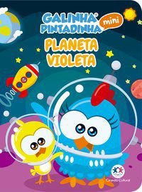 GALINHA PINTADINHA MINI - PLANETA VIOLETA - CULTURAL, CIRANDA