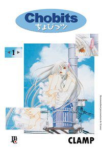 CHOBITS ESPECIAL - VOL. 1 - CLAMP