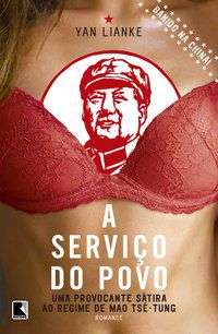 A SERVIÇO DO POVO - AUTOR(A): YAN LIANKE