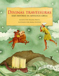 DIVINAS TRAVESSURAS - AUTOR(A): PRIETO, HELOISA