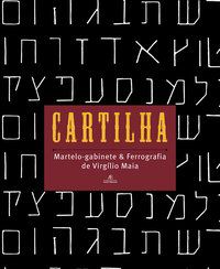 CARTILHA - AUTOR(A): MAIA, VIRGÍLIO
