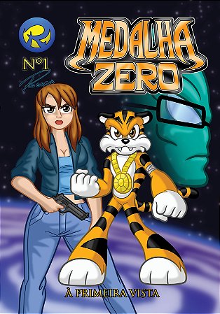 Medalha Zero Nº 1 - À Primeira Vista - história em quadrinhos