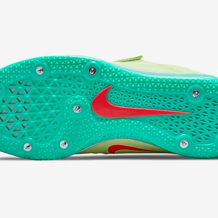 nike zoom hj elite