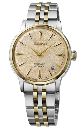 RELÓGIO SEIKO COCKTAIL TIME FROZEN BANANA DAIQUIRI SRPL64J1 C1SK