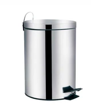 LIXEIRA 5L LINHA AGATA