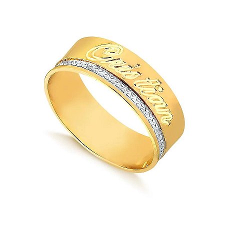Aliança Reta 7,00MM Canal Trabalhado E Nome (Ouro 12K / 18K)  "LEIA DESCRIÇÃO''