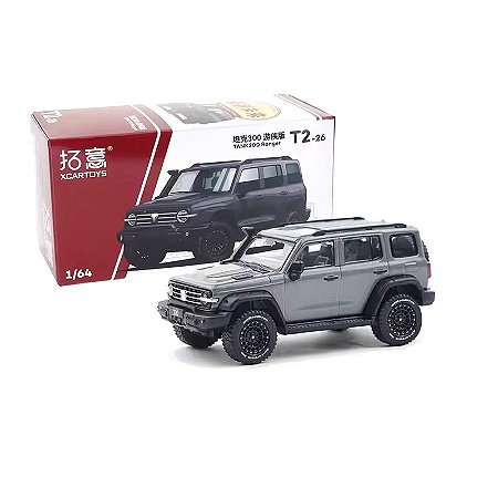 Miniatura GWM Tank 300 Ranger 2023 Cinza 1/64 7CM Xcartoys
