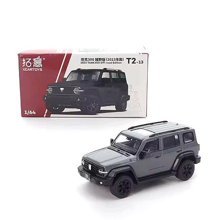 Miniatura GWM Tank 300 2023 Cinza 1/64 7CM Xcartoys