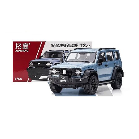 Miniatura GWM Tank 300 2023 Azul 1/64 7CM Xcartoys