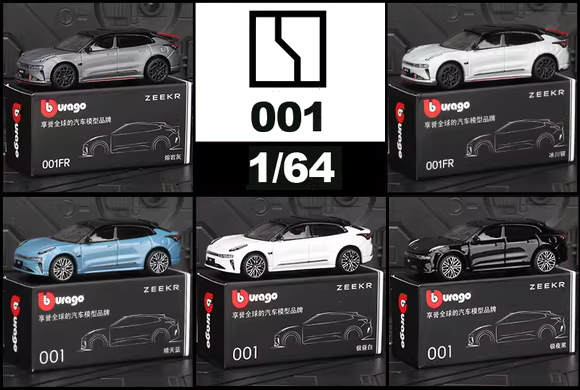 Miniatura ZEEKR 001 & 001FR 2025 Burago 1/64 7cm
