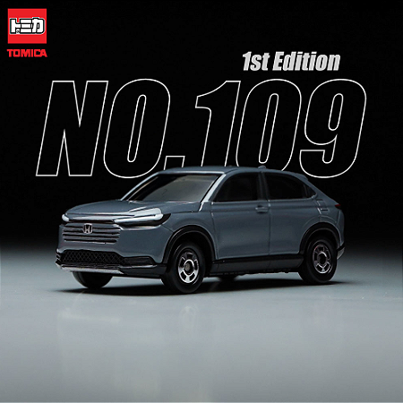 Miniatura Honda HR-V 2024 Cinza Tomica - Takara Tomy 1/62 - 7 CM -