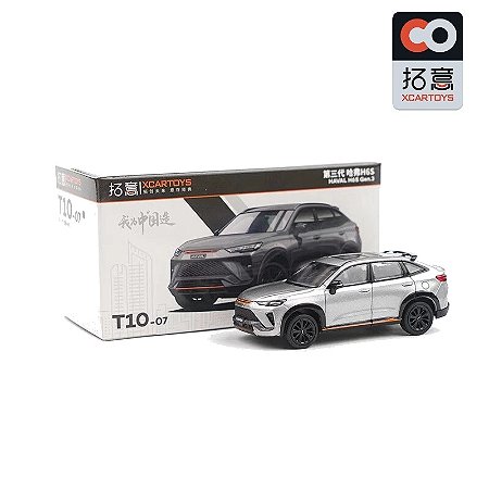 Miniatura GWM Haval H6 GT/S G3 2023 Prata 1/64 7CM