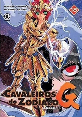 Cavaleiros do Zodíaco - Episódio G - 18