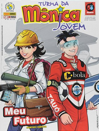 Turma da Mônica Jovem - Nº 55 - Meu Futuro