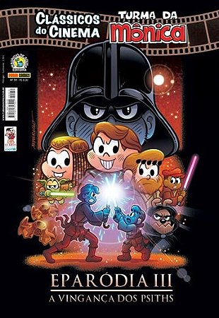 Turma da Mônica - Clássicos do Cinema - Eparódia III