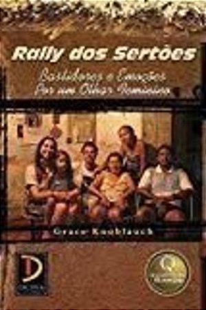 Rally dos Sertões
