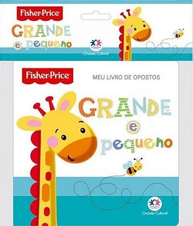 Livro de Banho - Fisher-Price - Grande e Pequeno