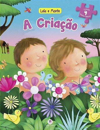 Leia e Monte - A Criação