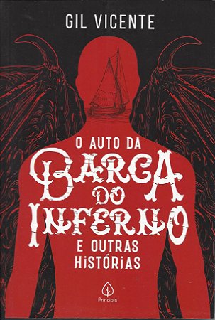 Auto da barca do inferno