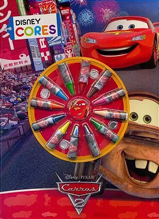 Disney Cores - Carros 2
