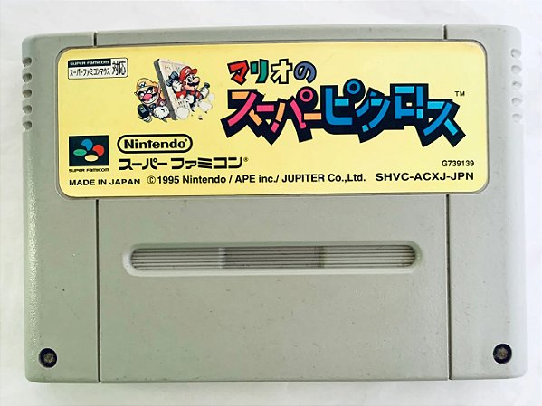 Mario Picross - Famicom  Super Nintendo - JP Original ( USADO )