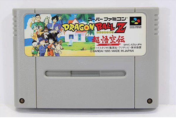 PS2 Dragonball Z 3 Playstation 3 Dragon Ball Bandai GAME JAPAN JP JPN