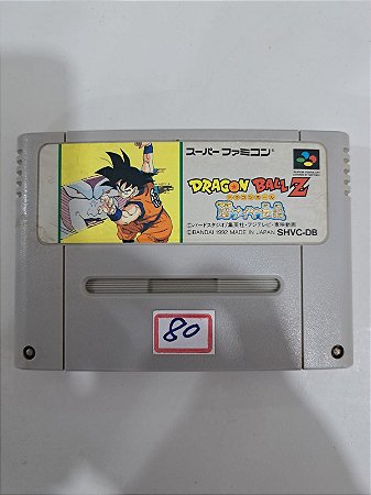 Dragon Ball Z Super Saiya Densetsu - Famicom Super Nintendo - JP Original ( USADO )