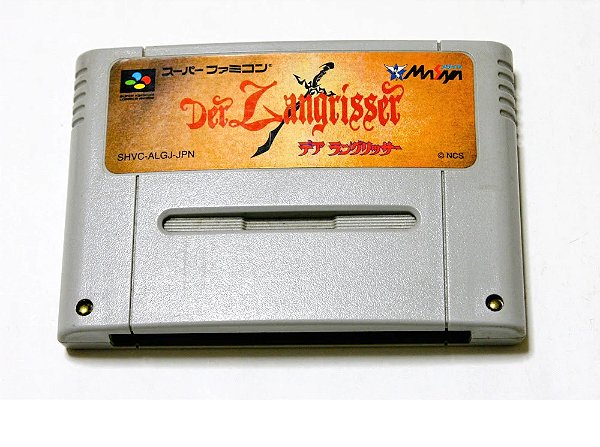 Der Langrisser - Famicom  Super Nintendo - JP Original ( USADO )