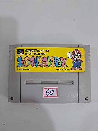 Super Mario All Star - Famicom Super Nintendo - JP Original ( USADO )
