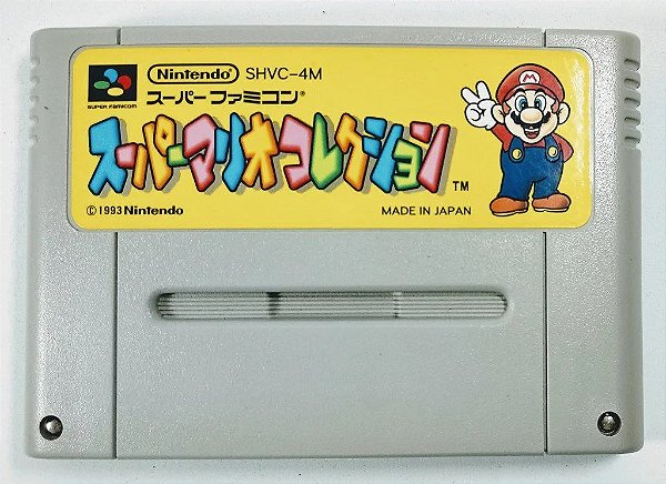 Super Mario All Star - Famicom  Super Nintendo - JP Original ( USADO )