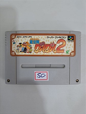 Mahoujin Guru Guru 2 - Famicom Super Nintendo - JP Original ( USADO )