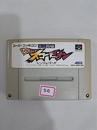 Shining Scorpion - Famicom Super Nintendo - JP Original ( USADO )