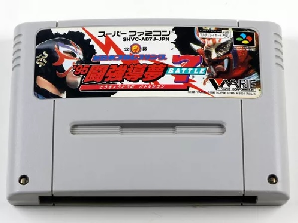 Shin Nippon Pro Wrestling Battle 7- Famicom  Super Nintendo - JP Original ( USADO )
