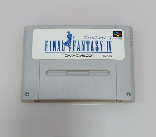 Final Fantasy IV - Famicom  Super Nintendo - JP Original ( USADO )