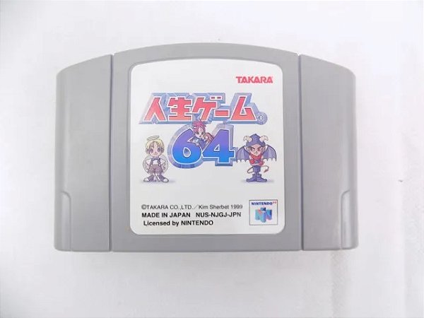 Mario Kart 64 - Nintendo 64 - JP Original ( USADO ) - Rodrigo Games