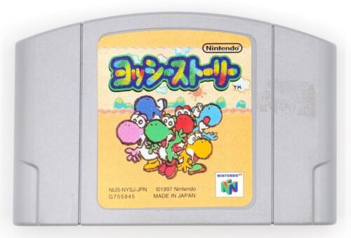 Yoshi Story - Nintendo 64 - JP Original ( USADO )