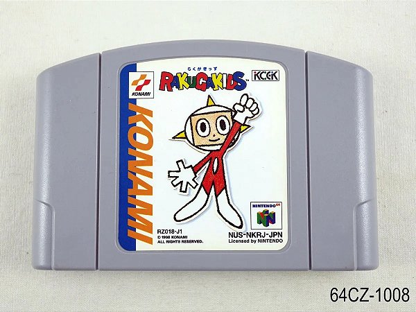Rakugakids - Nintendo 64 - JP Original ( USADO )