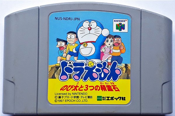 Doraemon - Nintendo 64 - JP Original ( USADO )