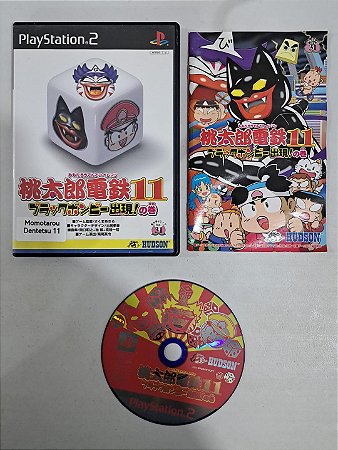 Momotarou Dentetsu 11 - Playstation 2 - JP Original ( USADO )