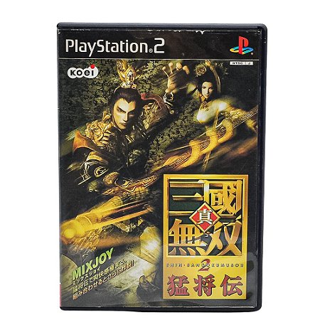 Shin Sangoku Musou 2 - Mushouden - Playstation 2 - JP Original ( USADO )